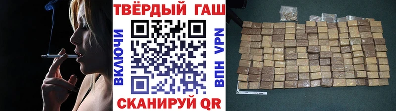 Продажа наркотиков Ульяновск АМФ МЕФ Кокаин KRAKEN tor Alpha-PVP