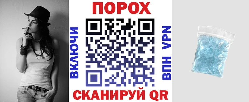 Amphetamine 97%  Ульяновск 
