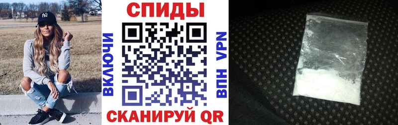 Amphetamine Розовый Ульяновск