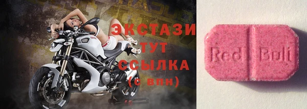 Альфа ПВП Арсеньев