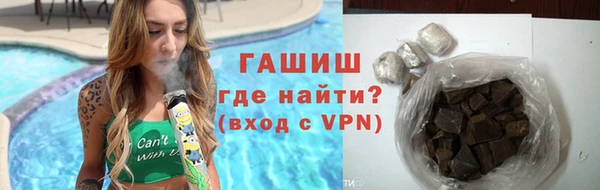 spice Нягань