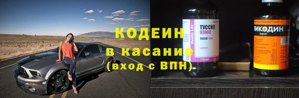 Альфа ПВП Арсеньев