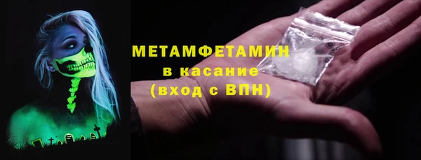 мяу мяу мука Няндома