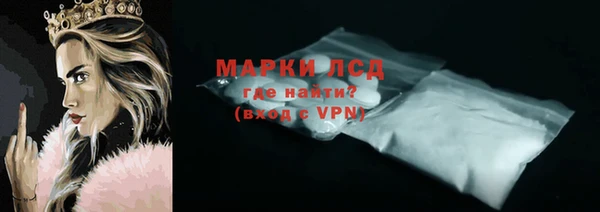 Альфа ПВП Арсеньев