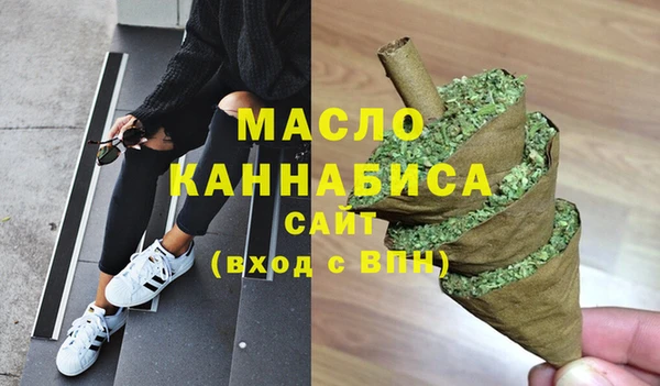 дмт Баксан