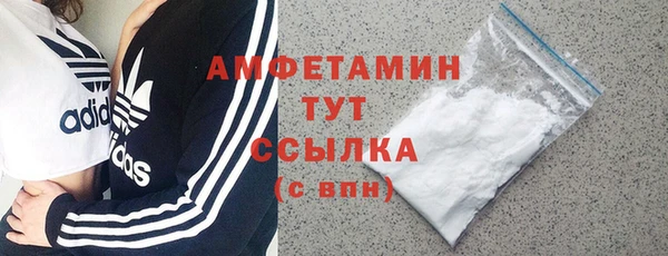 Альфа ПВП Арсеньев