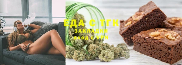ALPHA PVP Нязепетровск
