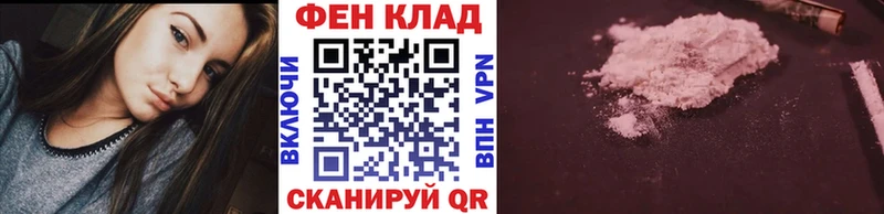 Метамфетамин мет  Ульяновск 