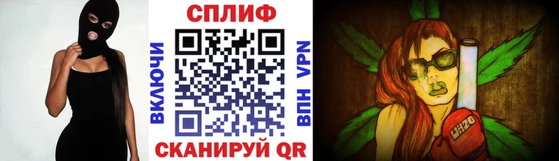Каннабис Ganja  где купить наркоту  Ульяновск 